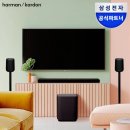 씨앤에이치 | 씨앤에이치삼성전자 하만카돈 인챈트 1100 프리미엄 돌비 애트모스 TV 사운드바 40% 할인