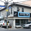 목포세탁소 이미지