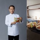 만나다