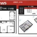 뷰파이브오피스텔 이미지
