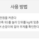 여행가는사람들 이미지