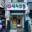 수원-0561 이미지