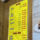 닭서방 통다리치킨(광안점) 이미지