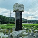 사기소리마을회관 이미지