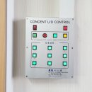 영가초교 이미지