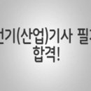 스낵영어_시사어휘가 말하기 실력을 키운다 [사회/문화편] 이미지