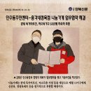 총각네정육점 네이버블로그