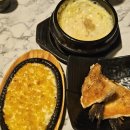 내포참치 이미지