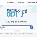 (주)동우엔지니어링 이미지