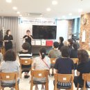 수어교실 이미지