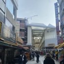 보물섬약국 이미지