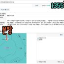 광용농장 네이버블로그
