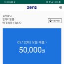 임피리얼펫 이미지