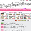 인터넷스쿨 PC방 이미지