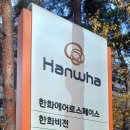 판교로319번길 네이버블로그