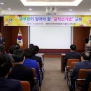 함안군선거관리위원회 드림저널