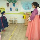 행복엔젤유치원 이미지