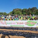 산남동행정복지센터 이미지