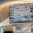 아트미의원 이미지