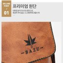 비지니스 - 북구 유통단지로8길 13-16 | 비지니스