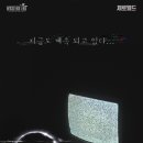 월드비디오방 이미지