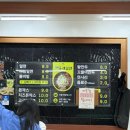 동래밀면 | 개금 동래밀면 부산 현지인 인생 밀면 맛집 밀밀돈만 푸파 후기