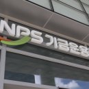 엠엠파트너스