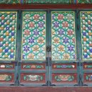 용암마을 이미지