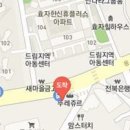 마음의평화정신건강의학과의원 이미지