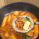 청담동마녀김밥 목동점