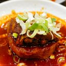 임금님밥상 이미지