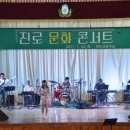 장수고등학교 이미지