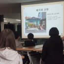 웅양곰볕지역아동센터 이미지