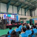 사천체육관 이미지