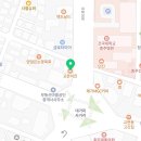 교촌치킨봉방문화교현점 이미지