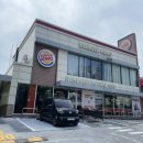 버거킹 연산토곡 SK DT점 이미지