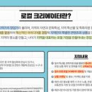 왜관시장 이미지