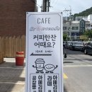 세아축산