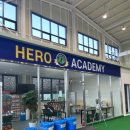 남양 테니스장 테니스장 이미지