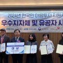 당진심리상담센터 이미지