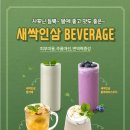 나래애견 이미지