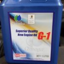 송산오일서비스 이미지