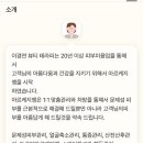 이경연 피부미용