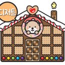 조흥프라자텔 이미지