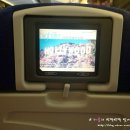 인천탑항공