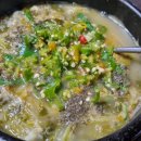 남도가정식추어탕 이미지