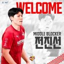 명우트레이드