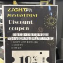 보인PT | 청주 봉명동 헬스장 라이트핏 : PT 2개월 체지방 -5kg 감량 후기