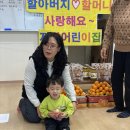 도림경로당 이미지