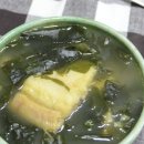 청암수산 네이버블로그